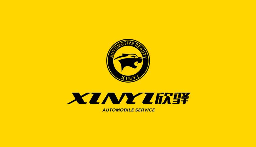 昌黎县包装设计公司为品牌重塑确保成功的步骤